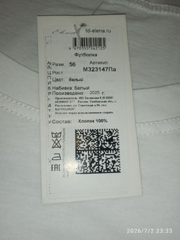 f7b255dac766a299f58634483e0b99ed1yf5823hv3mr3x7uvl