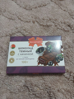 f80671d5d3a6a0d013d182fe7ccee28b6ce3qnx5mm54o83m