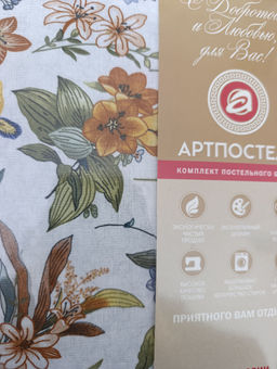 f8c777f5ac36c399582e05f6071766716ce3h2sumkz8dj2v