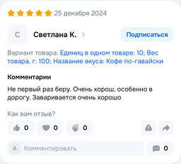 f8ea331b0307b7e1c058e00d2e4307e06ce338amiiqciex