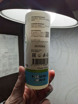 f922228b795f09fa5e56c667f82504787xbass1wuram44fn0t