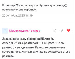 f924f319fa466a5c51f77a1071e134ea2flixtg4zxmhmwjsdd