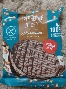 fa46b77221fc795d7fa28a998c78e2d76ce318zkcmnoto3od