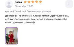 fa62e307c6f26a548fe460d7426c058a6ce338amizwv813