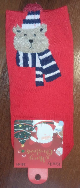 fa69e8381520745e5cb753a3293019416ce3385mj3baxjv