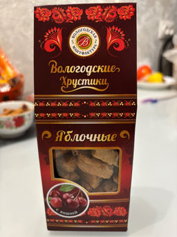 faf16e1d7a0f51bc189a5bdee8d1673c6ce3385mj344s14