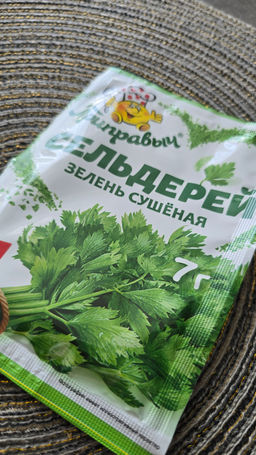 fcf04043db7db6b214d101d6db765ca82flixt2czfcmgbye04