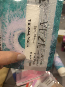 fd709055543d8691623a52800da4a7be6ce338amizk0jnu