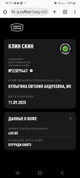 fd920289b024136b8fb593451268c8502flixtibscmgpax0tm