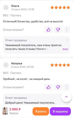 fdeddcf9e4d2ea487197f7c553e1aee8u3vnr1a6mel6qgmz