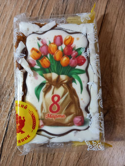 fdfd33f136ebccad3d0bdf222f0798287xbass1vovbm76bave