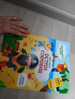 ffd0d7b6cac7840c1b868875d3e299b12flixt299pqmeu9zns